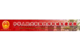 3月1日起，監理工程師、勘察設計工程師可擔任工程總承包項目經(jīng)理！