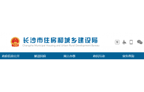 社保不全、建造師不符，資質(zhì)核查僅3家通過(guò)！90%不合格！