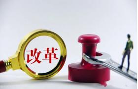 建筑資質(zhì)改革后何去何從，這十大要點(diǎn)你總結了嗎？