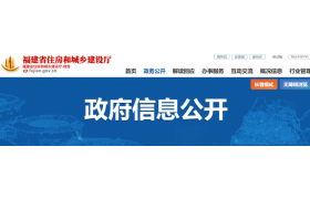 企業(yè)申請換證，注冊人員通過(guò)全國監管平臺對比，按照三級資質(zhì)標準的注冊人員數量及專(zhuān)業(yè)進(jìn)行考核