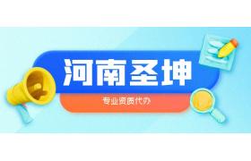 住建廳：300萬(wàn)元以上房建市政工程，全部應提供工程款支付擔保！將動(dòng)態(tài)監測，發(fā)現問(wèn)題，立即實(shí)地核查！